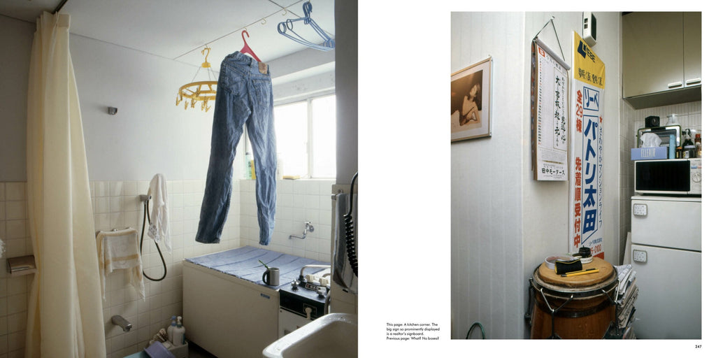 Tokyo Style, Kyoichi Tsuzuki apartamento
